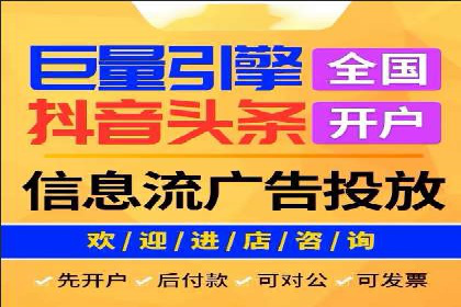 百度竞价广告的创意与执行——三个行业案例对比分析
